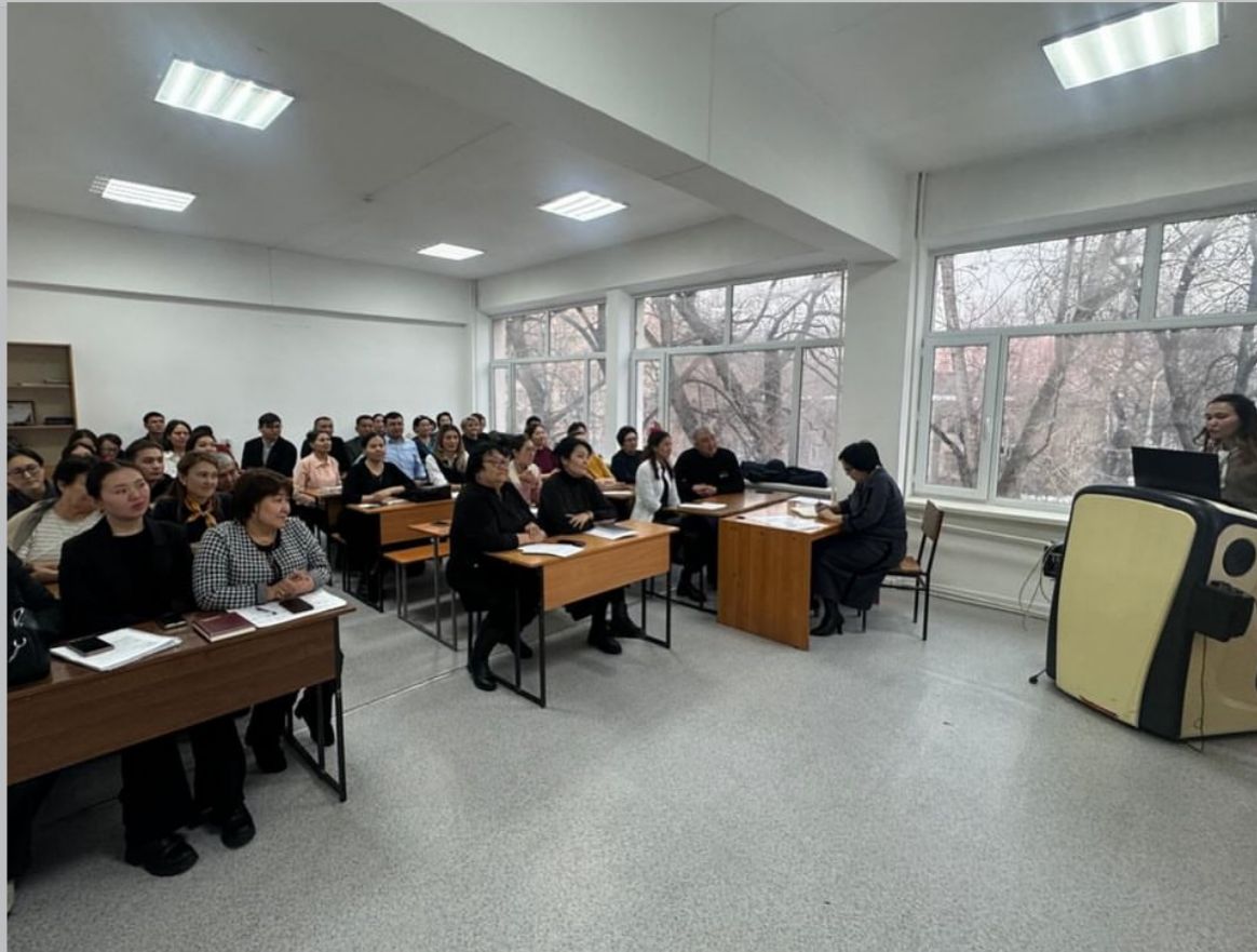Педагогикалық кеңес